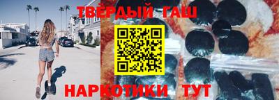 героин Кандалакша