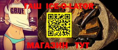 ешки Камышлов
