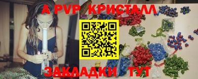 PSILOCYBIN Канаш