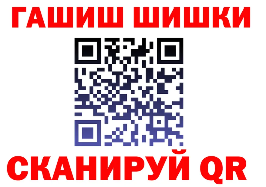 Cannafood конопля как зайти площадка гидра Ленинск-Кузнецкий