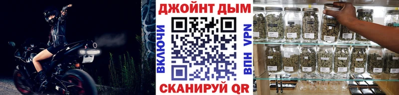 кракен зеркало  дарнет шоп  Ленинск-Кузнецкий  Шишки марихуана конопля 